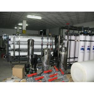 Ultrafiltration Machine UF Filtration Membrane System UF Water System Ultra