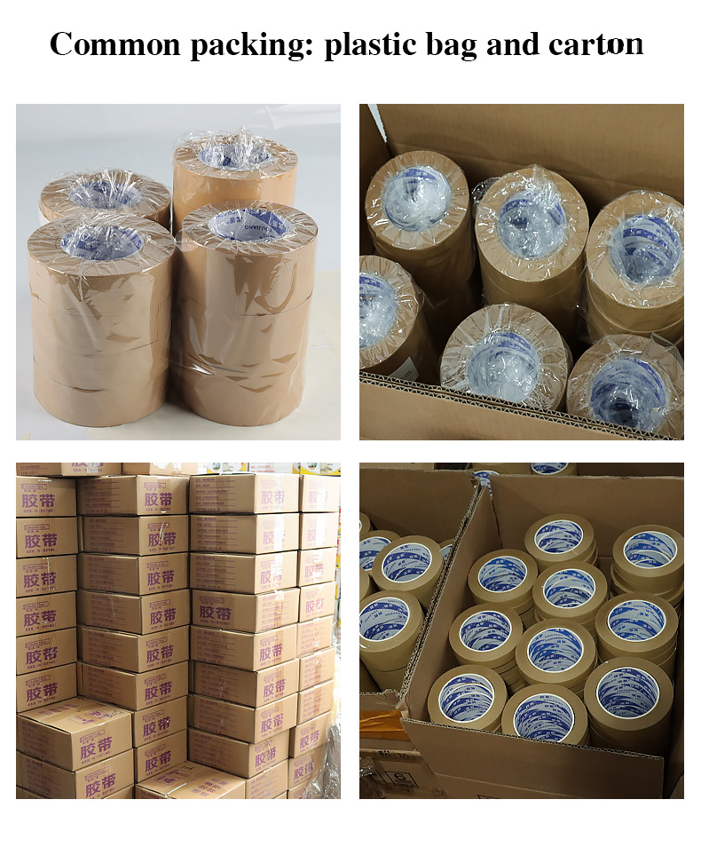 Brown Waterproof 140mic Custom Printed Custom Kraft Shipping Tape