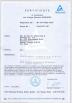 HAN KE WU JIAO MECHANIGAL AND ELERTRIC (SUZHOU) CO.,LTD. Certifications