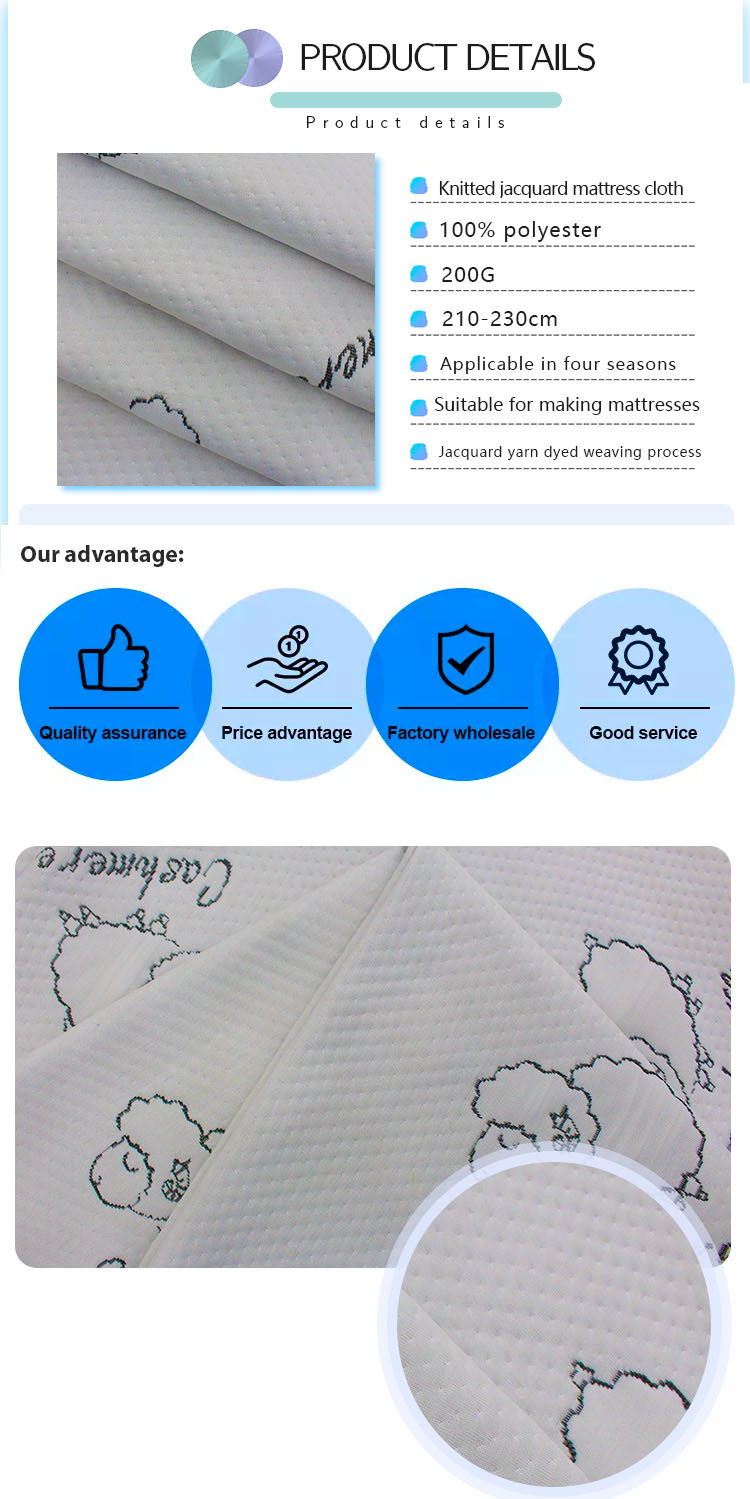 Manufacturer'S Special Selling Knitted Jacquard Fabric Air Layer Mattress Fabric
