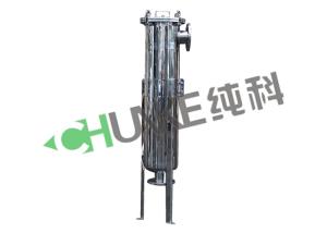  Waste Water Treatment Stainless Steel Bag Filter Housing With Anti - Fouling Ability Manufactures