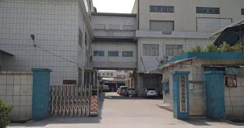 Dongguan Wire Rope Mate HardWare Co,.Ltd.