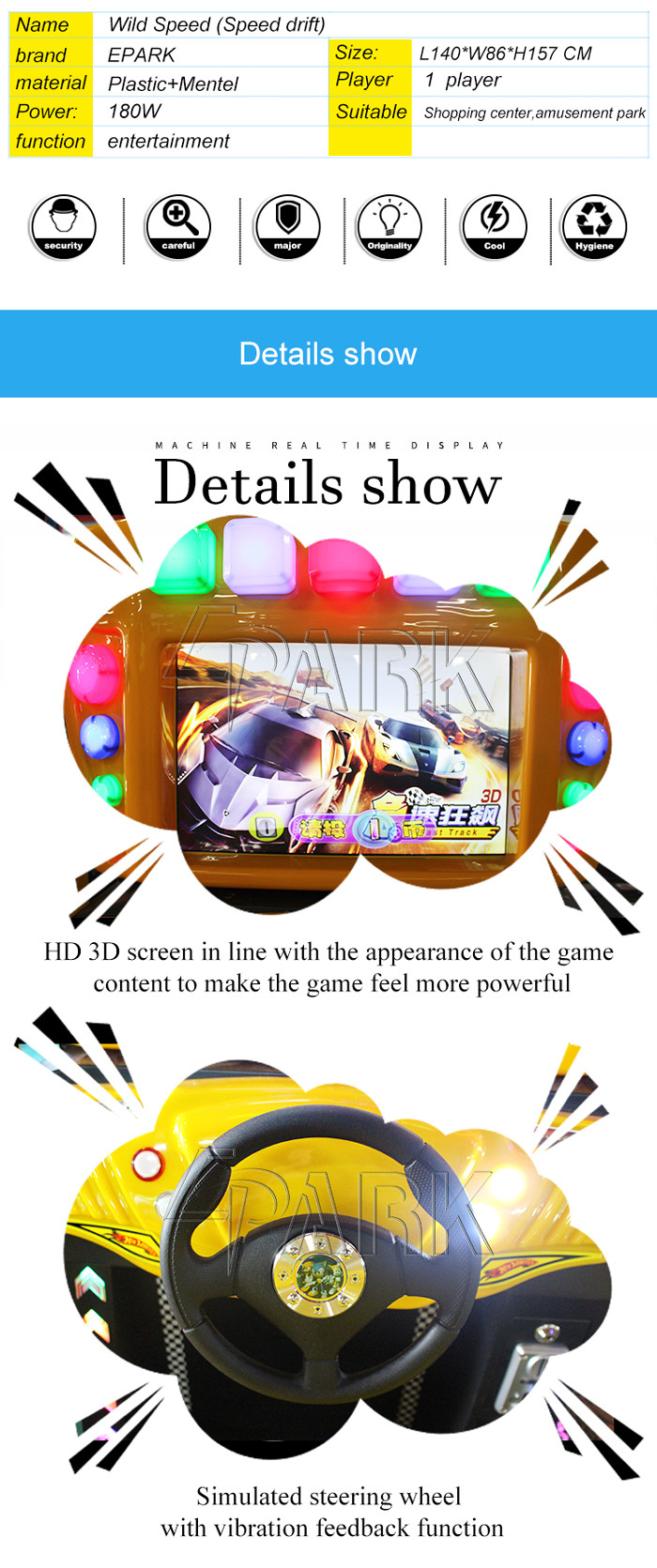Kids Multi Game Magic Racing Car Arcade Machines For 1 Player