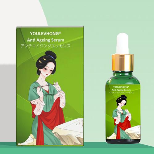 Unleash Your Skin s Potential Anti Ageing Hyaluronic Acid Serum Unisex Skin Care