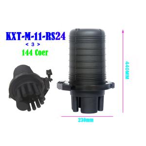 24-144 Core Dome Fiber Optic Splice Closure Joint Cable Fully Mechanical Sealing