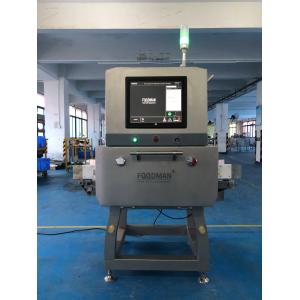 Electronics Dual X Ray Metal Detector 100KV For Food Processing Security