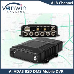 H.265 8CH HDD Mobile DVR Advanced Driving DSM ADAS BSD AI Pedestrian Sensor