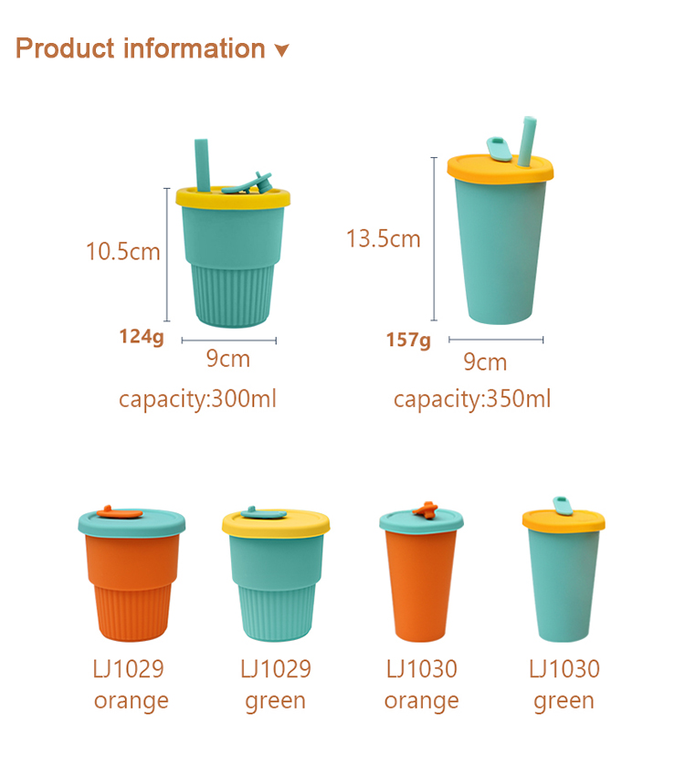 Hot Proof Portable Silicone Kids Cup For Tea Milk Juice 300ml 350ml