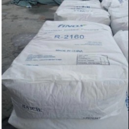  Non-hazardous Titanium Dioxide Anatase Stable Under Normal Conditions Manufactures