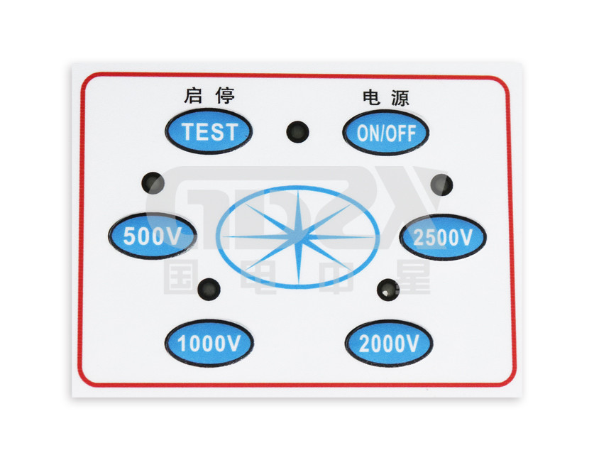 High Performance Digital High Voltage Insulation Resistance Tester 500V 100V