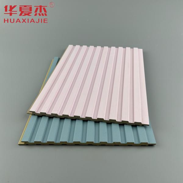 Hot Sale Wpc Outdoor Wall Panel Laminated Colorful Fluted Wpc Panels For Office