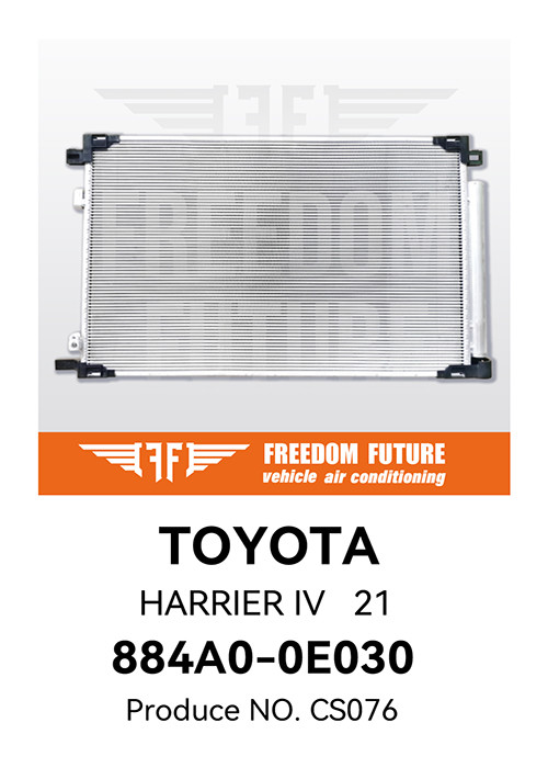 884A0-0E030 AC Condenser Oem Fits For Toyota Harrier Venza 2.0L