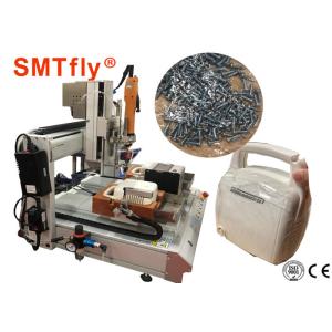 Automated PCB Screw Tightening Machine Teaching Program For Customizing Fixtures