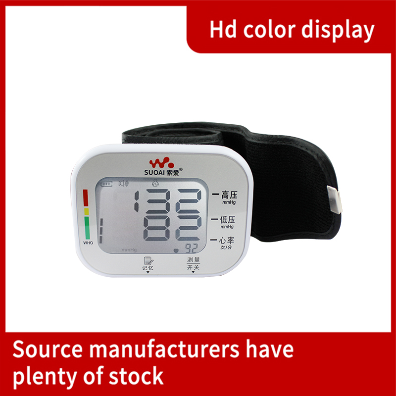 Sphygmomanometer W02 Device Home Meter Kit For Health Manual Arm Blood Pressure Monitoring