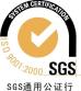 YorKing Hardwood Certifications
