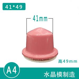 Customizable Silicone Pad Printing Pads High Tear And Abrasion Resistance