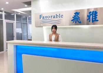 DONGGUAN FAVORABLE AUTOMATION EQUIPMENT CO.,LTD