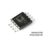 AD8420ARMZ-R7 MSOP-8 Instrumentation Amplifiers Analog Devices
