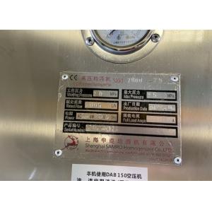 1700kg Capacity 55KW 7000L/H Dairy Homogenizer For Dairy Processing