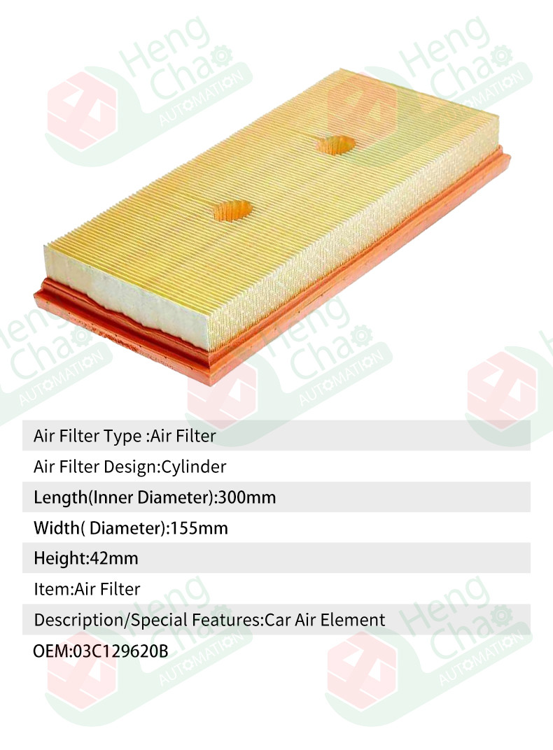 Car Air Filter Cartridge Production OEM 03C129620B Filter Cartridge Production Machine Product