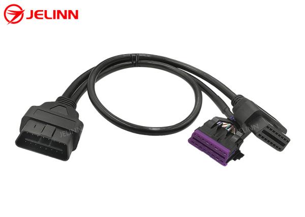 OBD2 OBDII Male to Volkswagen OBD2 Female and OBD2 Female Splitter Y Cable