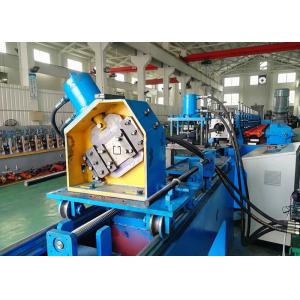 C Section Bracing Roll Forming Machine, Rack Diagonal Bracing Roll Forming Line