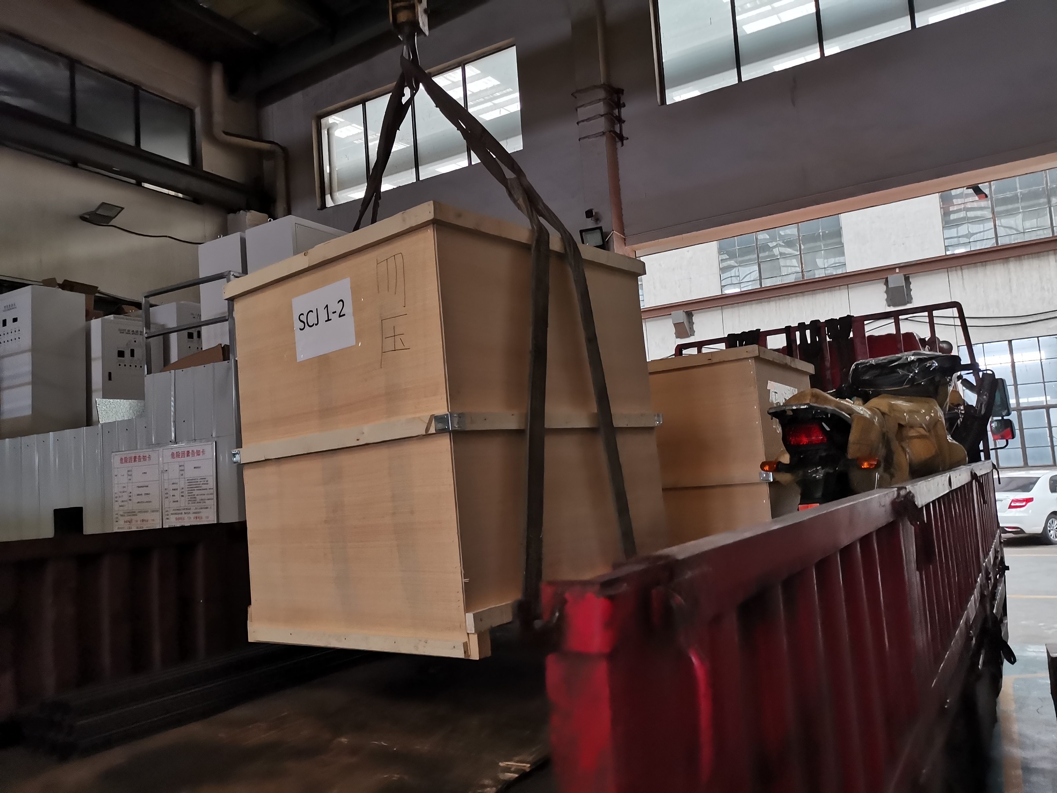 SRL - W 800 / 2500 2.5KG PVC Mixer Machine For Board Sheet