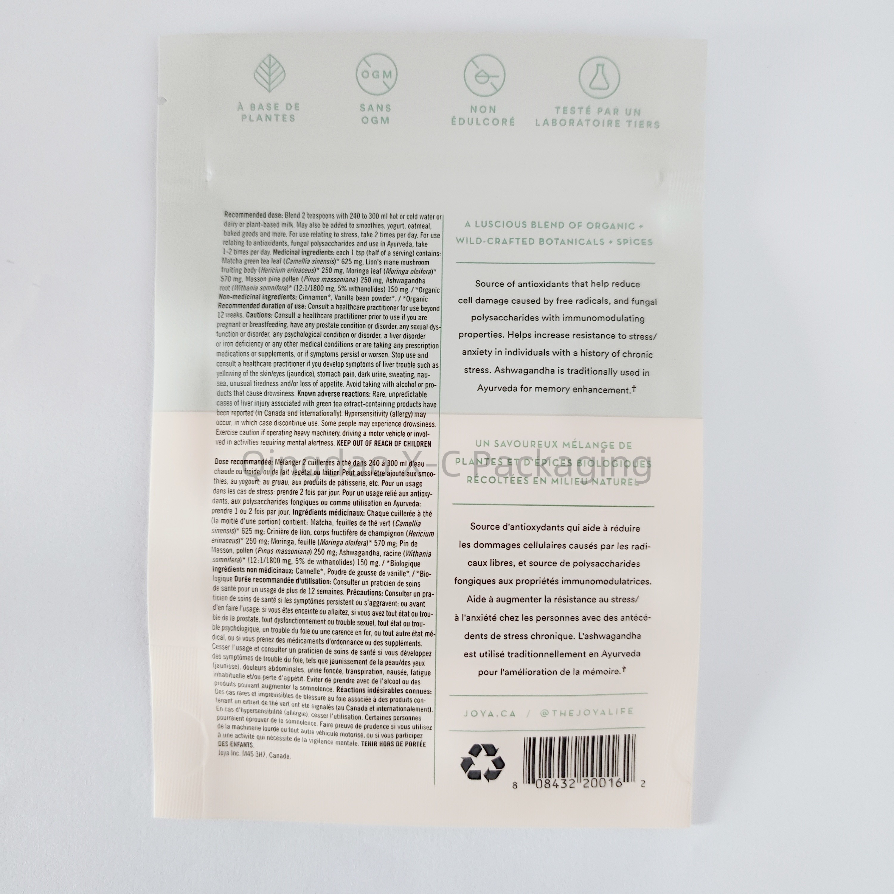 Plastic Stand Up Pouch With Zipper For Food , Recyclable Standing Pouch Custom