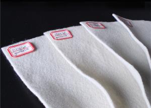  Filtration Drainage Nonwoven Geotextile Fabric Multi Scene 250m For Gardening Manufactures