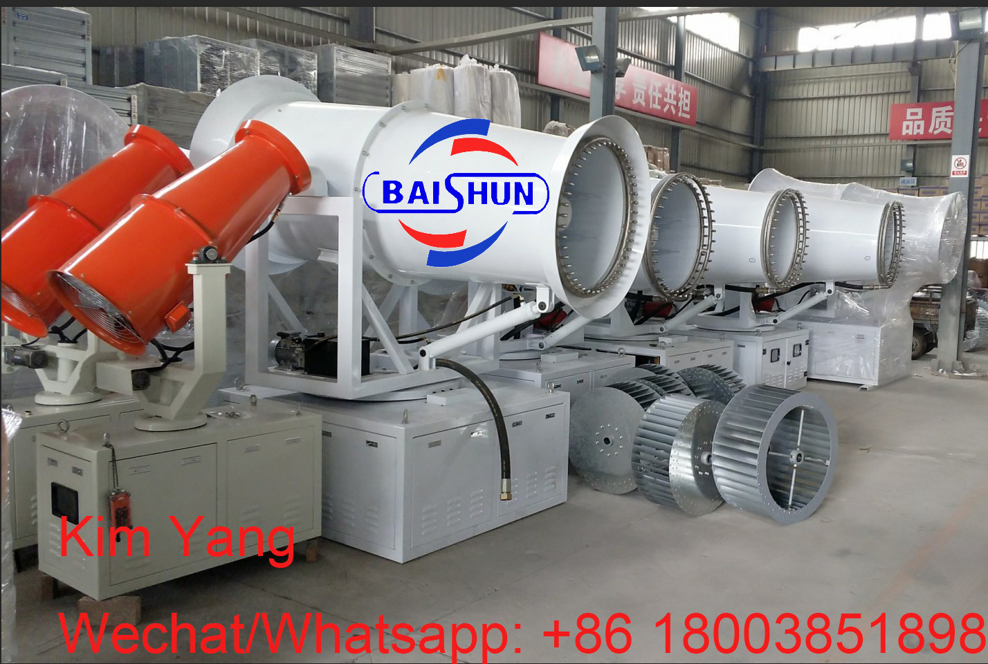 Hot selling 100 meters dust controller dust removal fog cannon for dust control