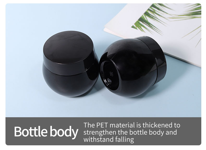30g/50g Plastic Cap Empty Frosted Black Body Scrub Butter Face Cream Plastic Cosmetic Plastic Plastic Plastic Containers