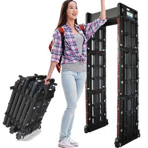 Portable Walk Through Metal Detector Self Diagnostic With Big Touch Screen