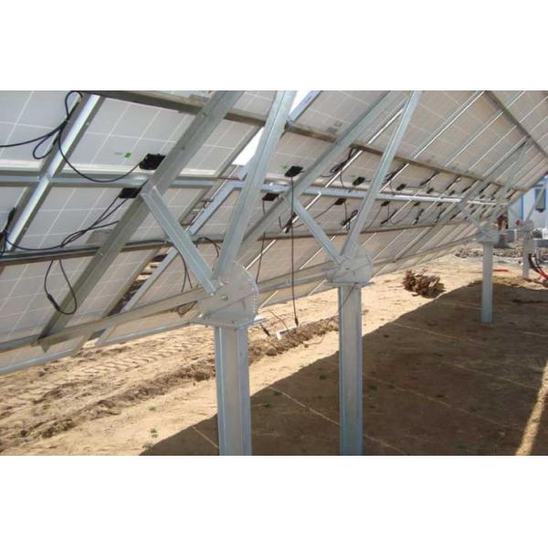 Concrete Base Ground Mounting System For Solar PV Panels