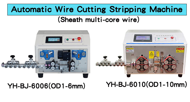 YH-BJ-6006 Multi Core Wire Harness Cutting and Stripping Machine with 470*450*350 Size