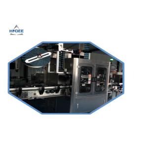 Pvc Shrink Sleeve Applicator Machine With Shrink Steam Tunnel For Plastic Cups