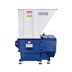 Advanced Single Shaft Shredder for Efficient Processing of Nets Plastics and