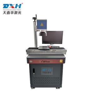 China Galvanometer Welding System / Laser Welding Machine For Mobile Phones IT Industry Applied / Spot Welding on sale