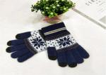 Daily Life Mens Touch Screen Winter Gloves 48 * 38 * 36 Cm For Cold Weather
