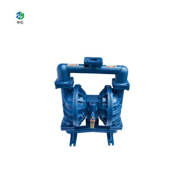 QBY Stainless Steel Pneumatic Diaphragm Chemical Pump - Self-Priming, 5m Suction