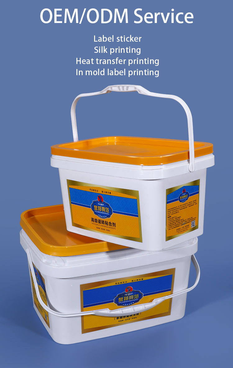 Professional Rectangle Airtight Bucket With Handle Lids 3.5L 5L 6L 20L Capacity
