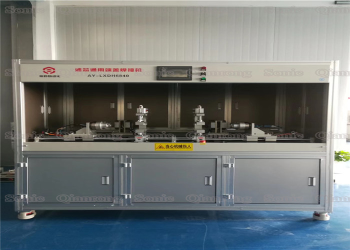 3000W Hot Melt Sealing Welding Of Plastic End Caps For Folding Filter Welding Production Line
