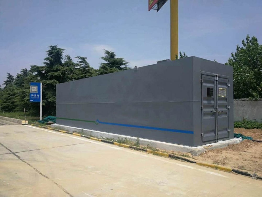 Multifunctional Industrial Wastewater Treatment Plant Carbon Steel Material
