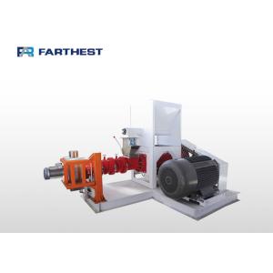 Animal Feed Expander Dry Extruder Machine Single Screw