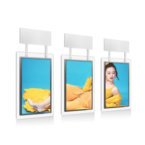 Window Facing High Brightness LCD Display 2 Sides LCD Screen 1080P HD Transparen