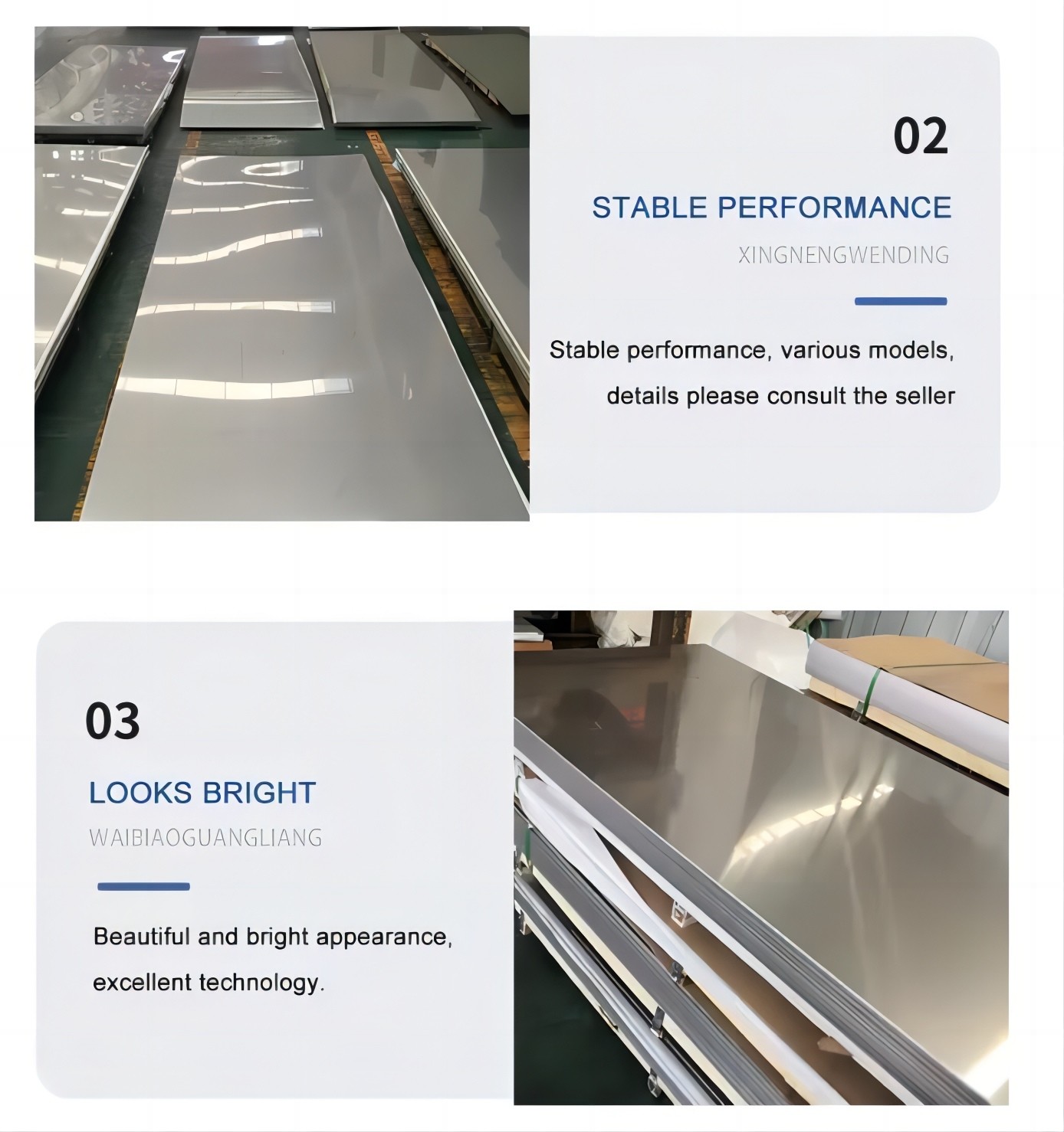 48 X 96 5 X 10 No 8 Mirror Polished Stainless Steel Sheet 0.5mm 2mm Astm A240 Tp304