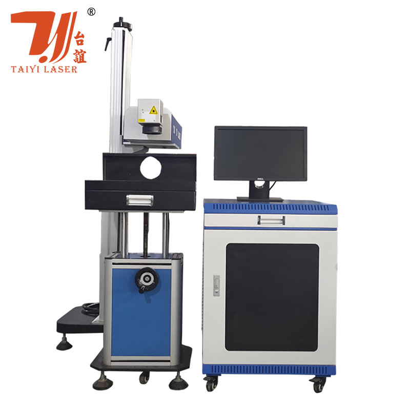 Canton Fair Promotion 3W 5W 10W Flying UV Laser Marking Machine For Hardware Product And Cable