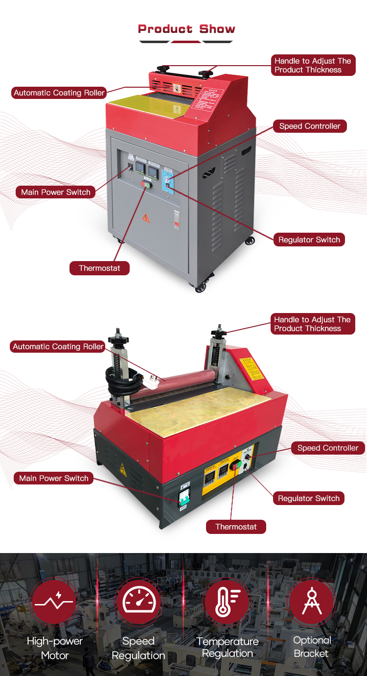 Customized Width Hot Melt Glue Coating Machine Glue Applicator Roller Machine