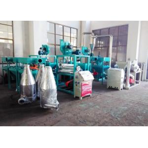 China Dust Collection Wood Pulverizer Machine With Vibration Principle 3900rpm on sale