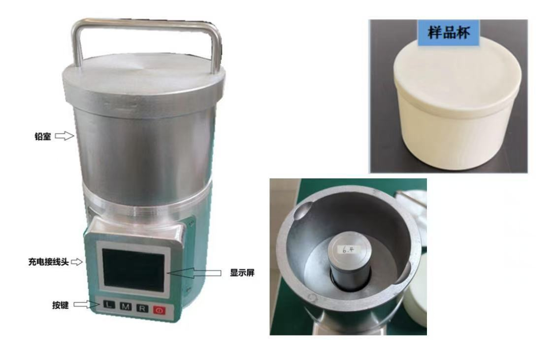 FJ-45WF-2 Radioactive Contamination Detector for Water and Food