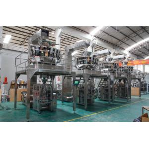 Multihead Pillow Bag Granule Vertical Packing Machine For Snacks